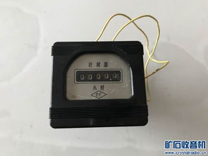完美收藏 PAUL DU BUC计时器，限时特价80元内地包邮